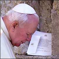 John Paul II prays at Western Wall